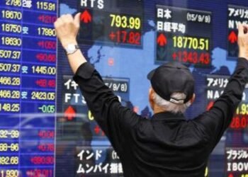 Caída de Bonos: Las 5 Respuestas de Japón a la Crisis.