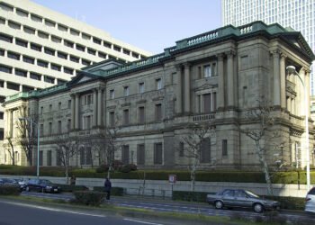 Japón: a pesar de la intervención significativa, los inversores permanecen inquietos